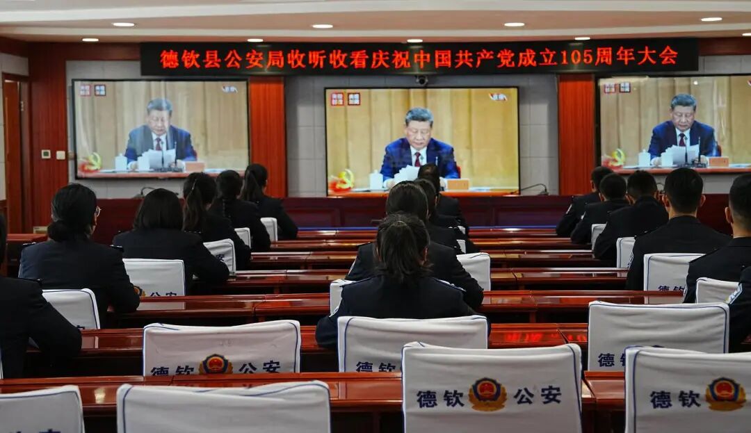 1783044823788077300.jpg 微信图片_20260703102026.jpg