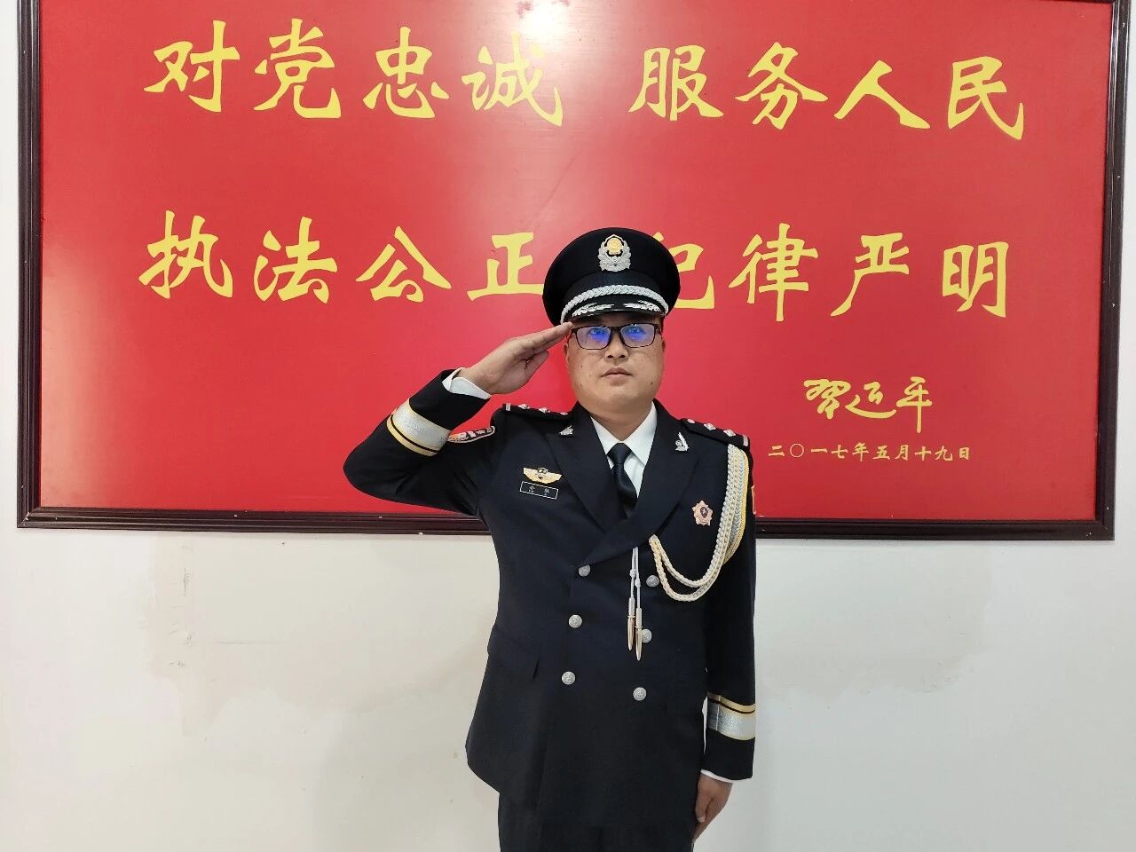 1783044837807044980.jpg 微信图片_20260703102038.jpg