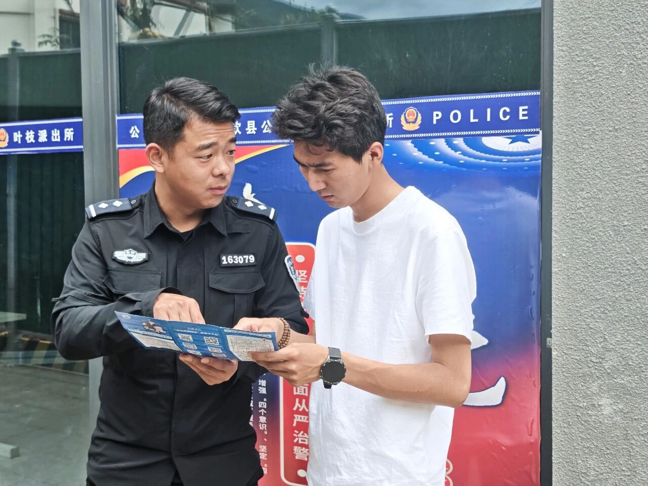 1783044905939001914.jpg 微信图片_20260703102109.jpg