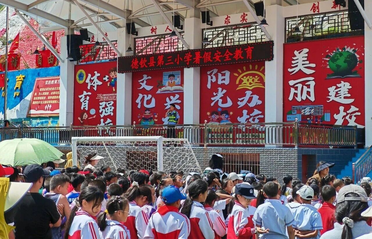 微信图片_20260709170504.jpg