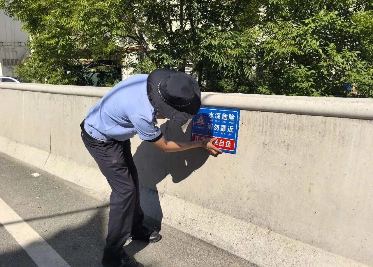 微信图片_20260709170529.jpg
