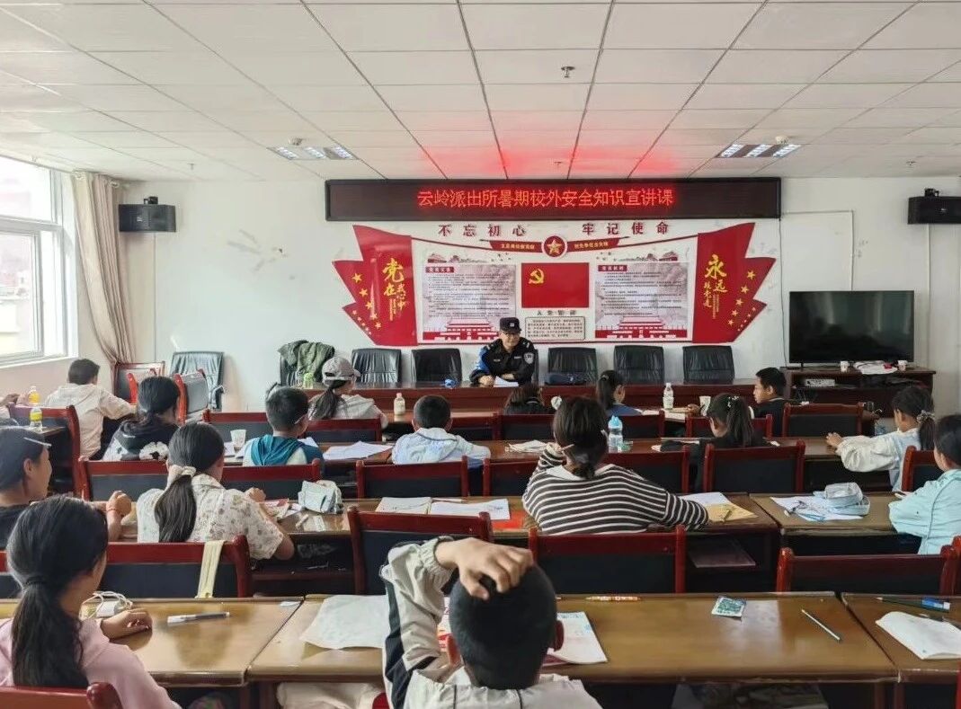 1785290541073088816.jpg 微信图片_20260729100323.jpg