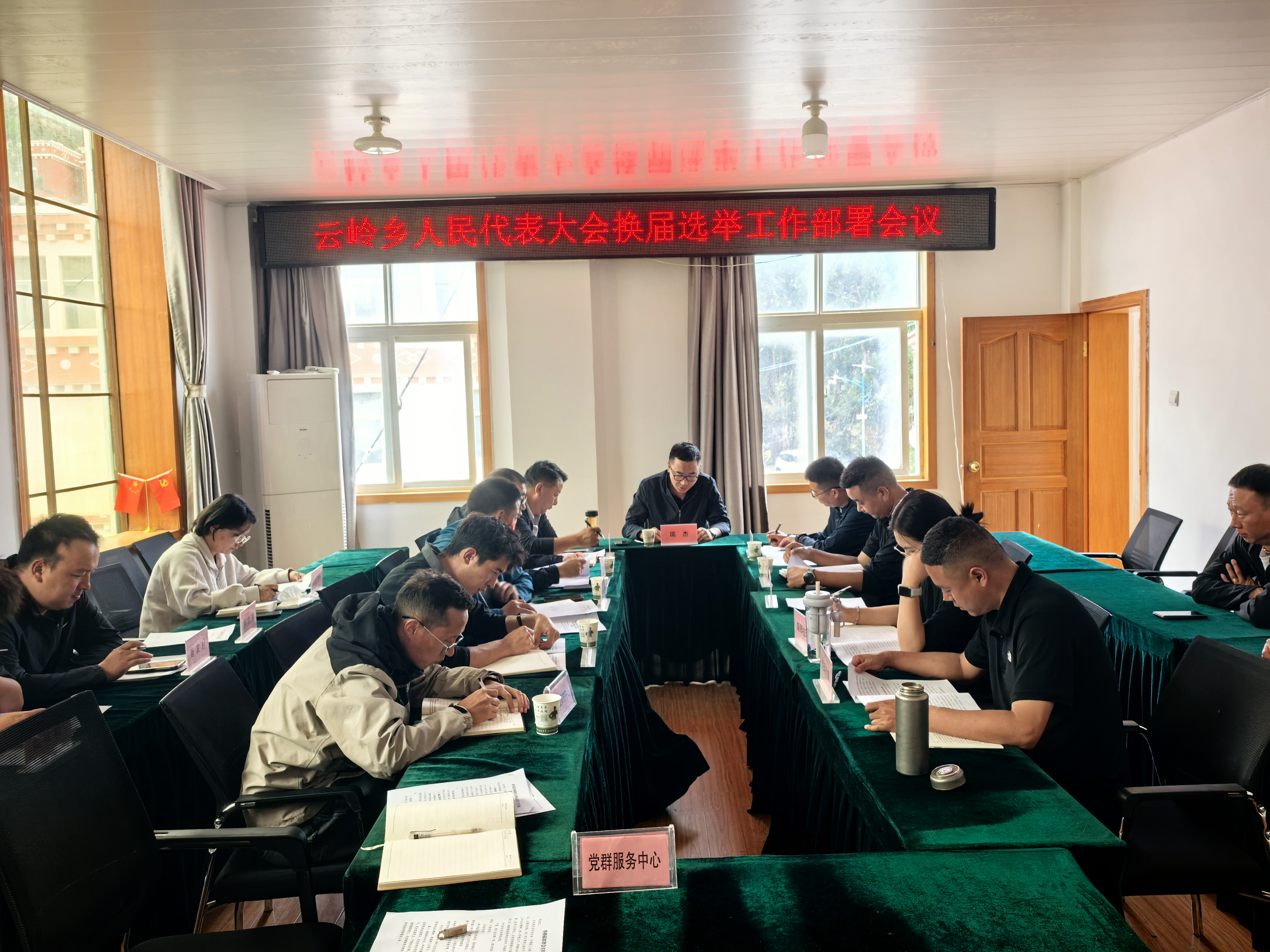 微信图片_20260918150620_14_12.jpg