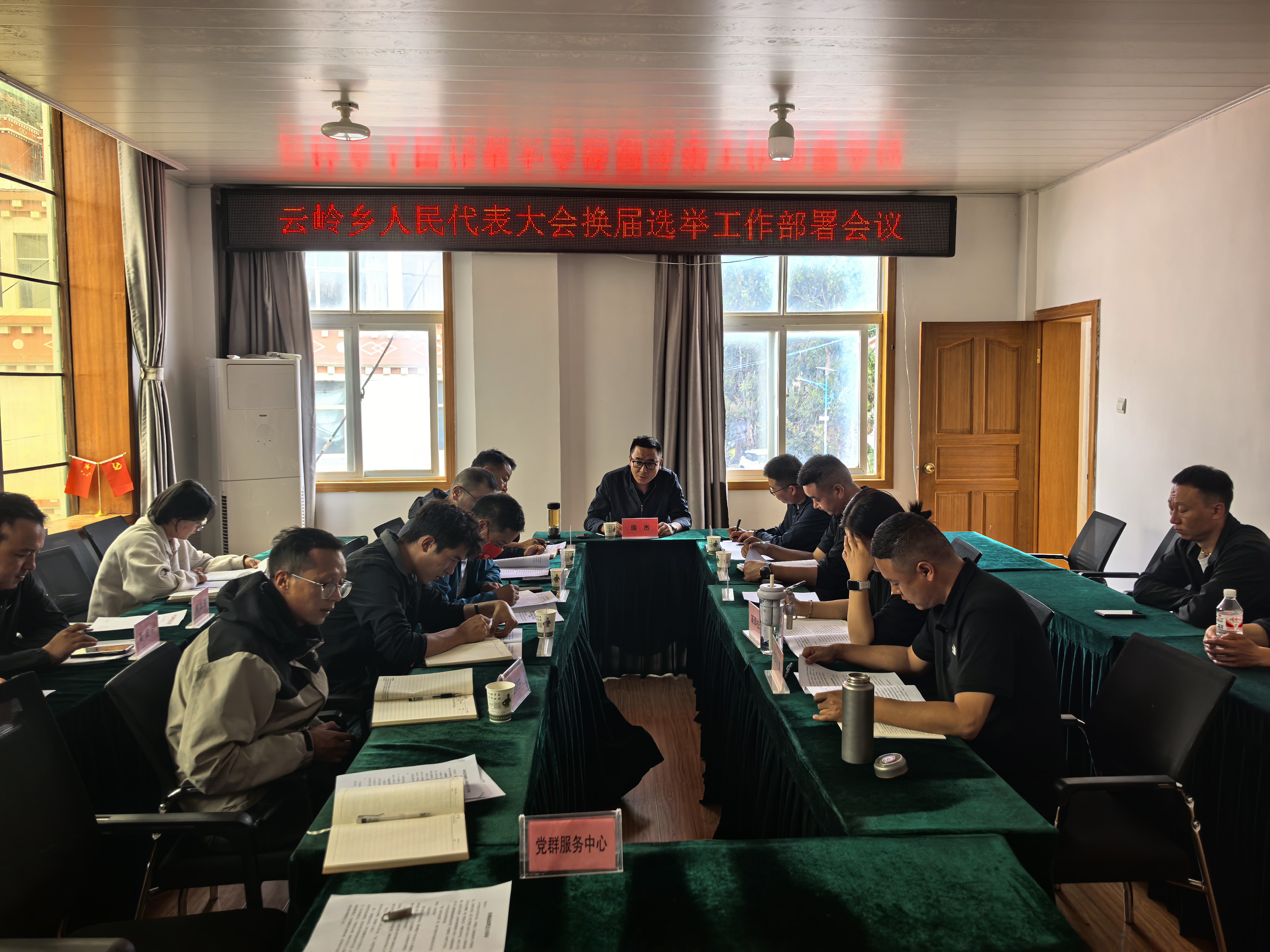 微信图片_20260918150621_15_12.jpg
