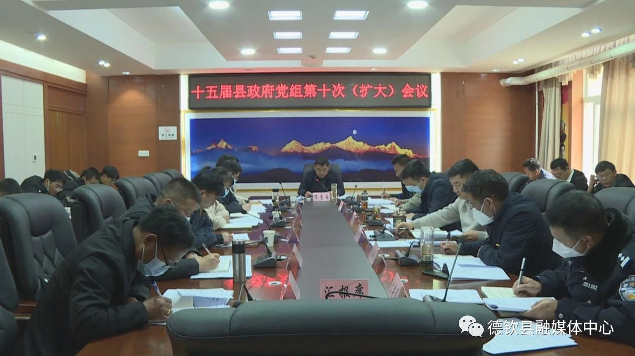 微信图片_20231007172127.jpg