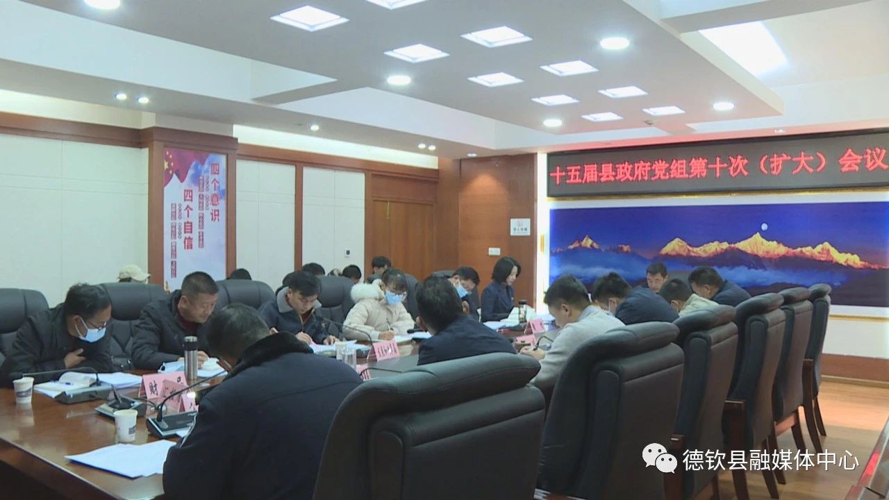 微信图片_20231007172133.jpg