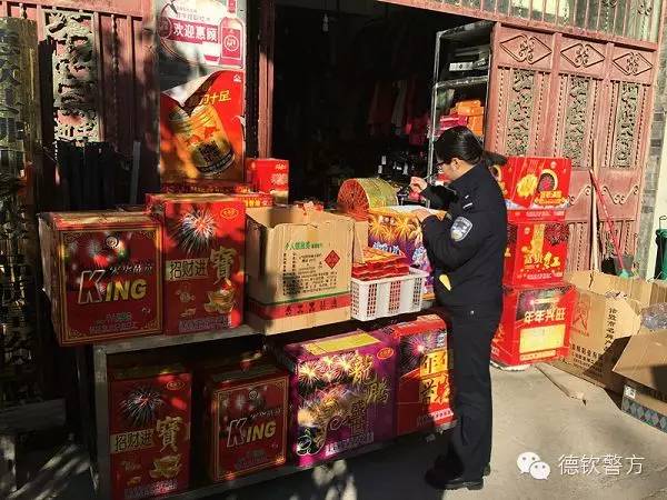 微信图片_20181122112411.jpg